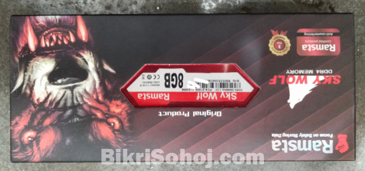 Ramasta DDR4 8gb Desktop Ram